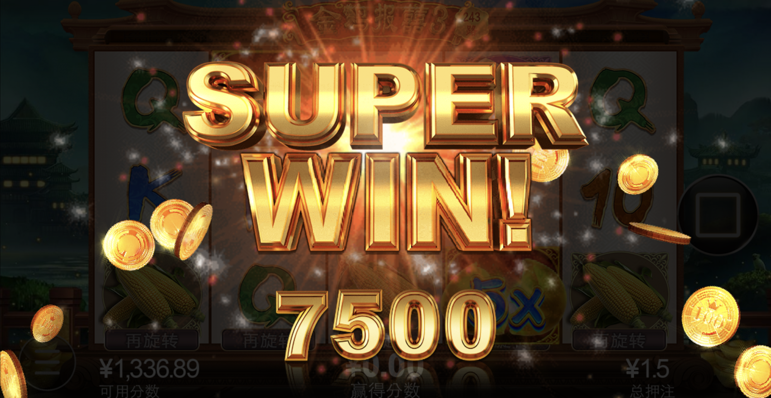 评论图片-博彩新闻-博彩策略-博彩论坛