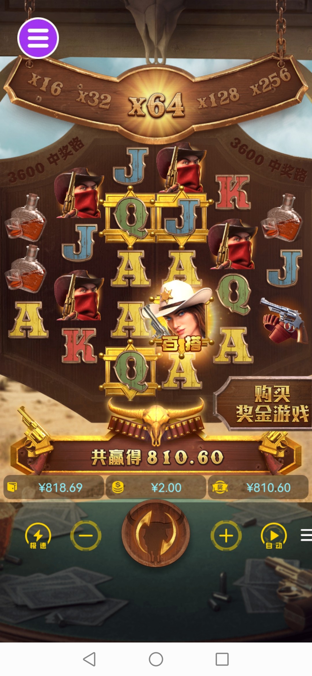 评论图片-博彩新闻-博彩策略-博彩论坛