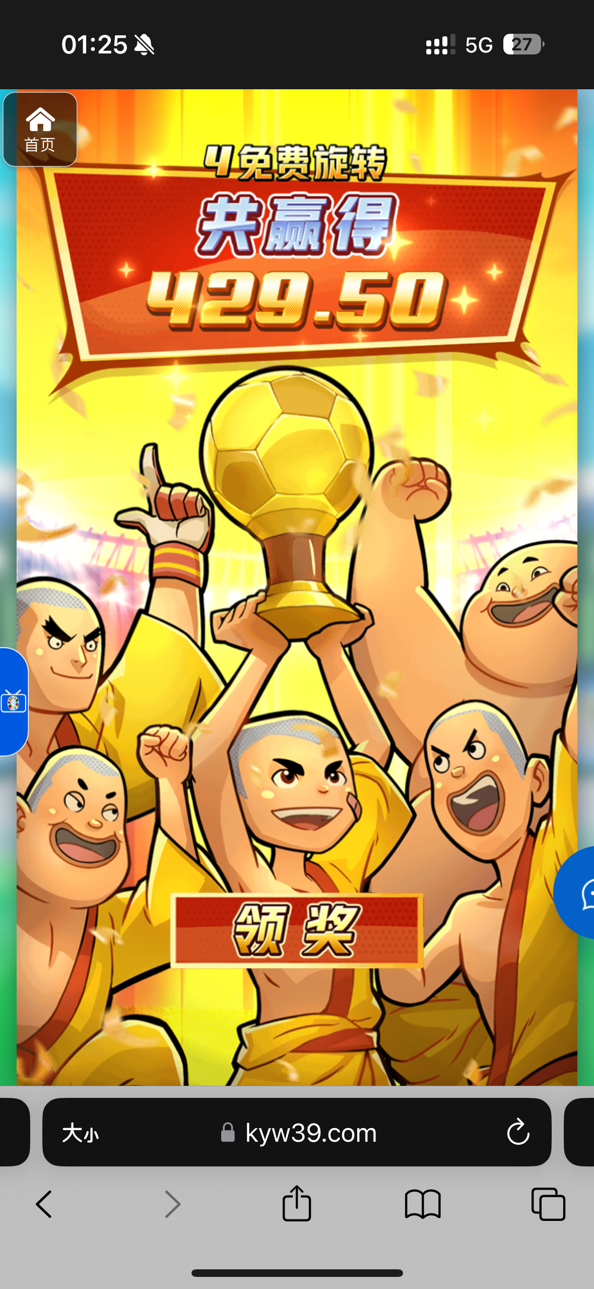 评论图片-博彩新闻-博彩策略-博彩论坛