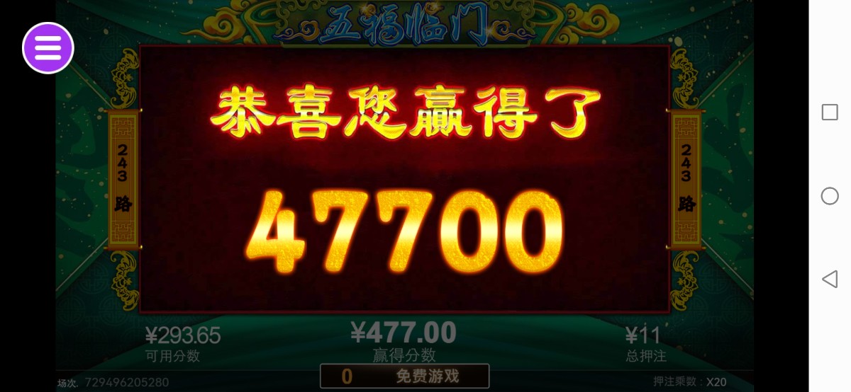 评论图片-博彩新闻-博彩策略-博彩论坛