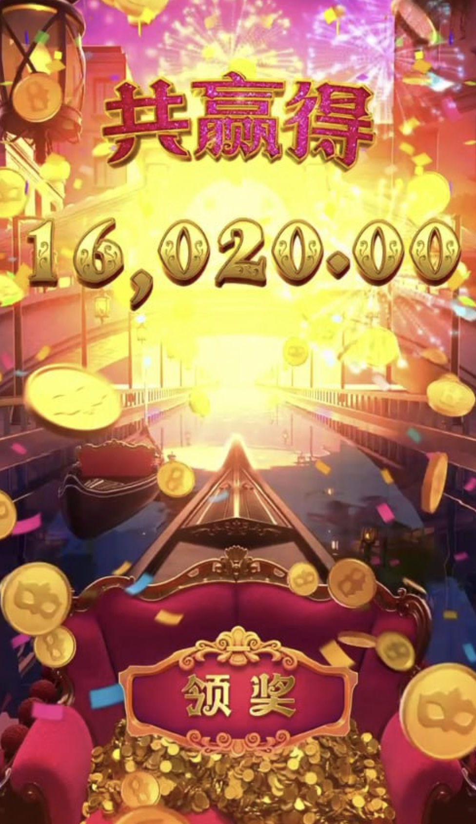 评论图片-博彩新闻-博彩策略-博彩论坛