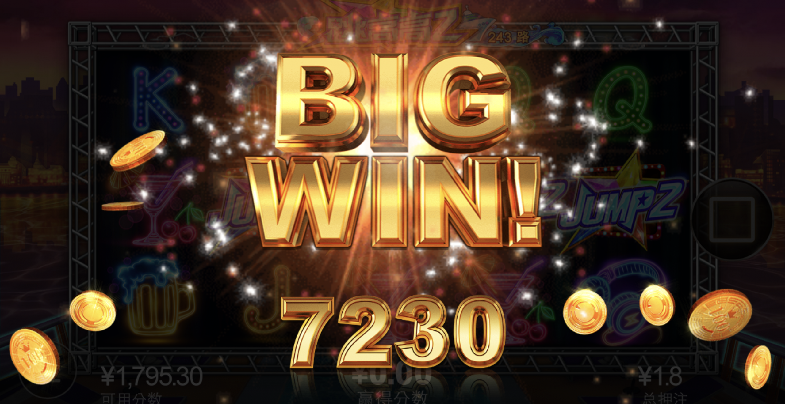 评论图片-博彩新闻-博彩策略-博彩论坛