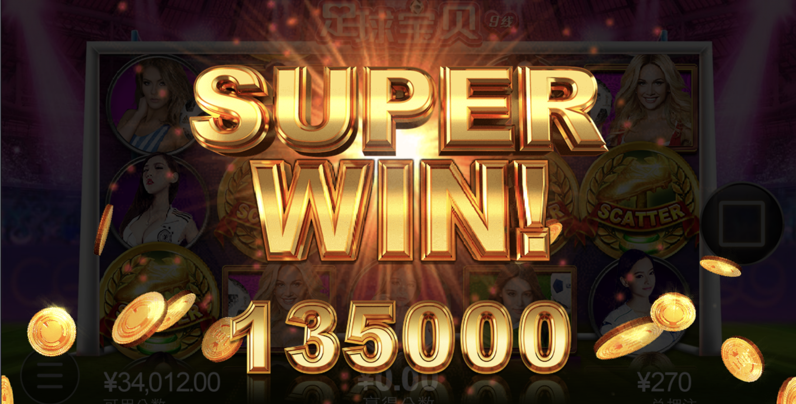 评论图片-博彩新闻-博彩策略-博彩论坛