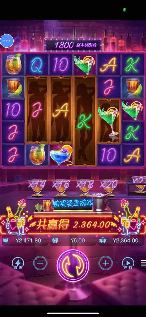 评论图片-博彩新闻-博彩策略-博彩论坛