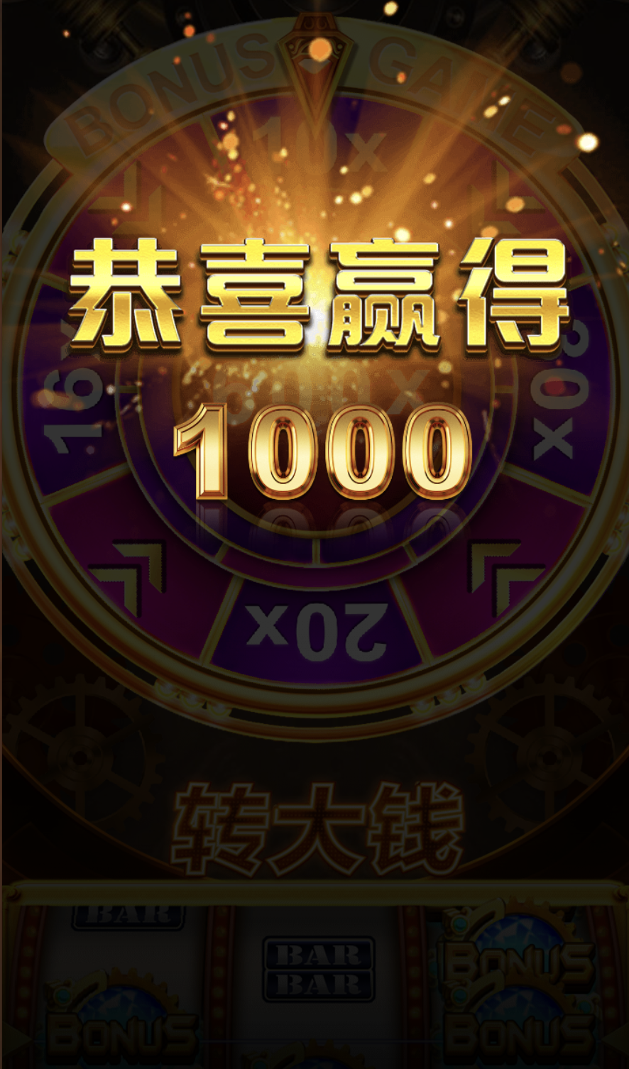 评论图片-博彩新闻-博彩策略-博彩论坛