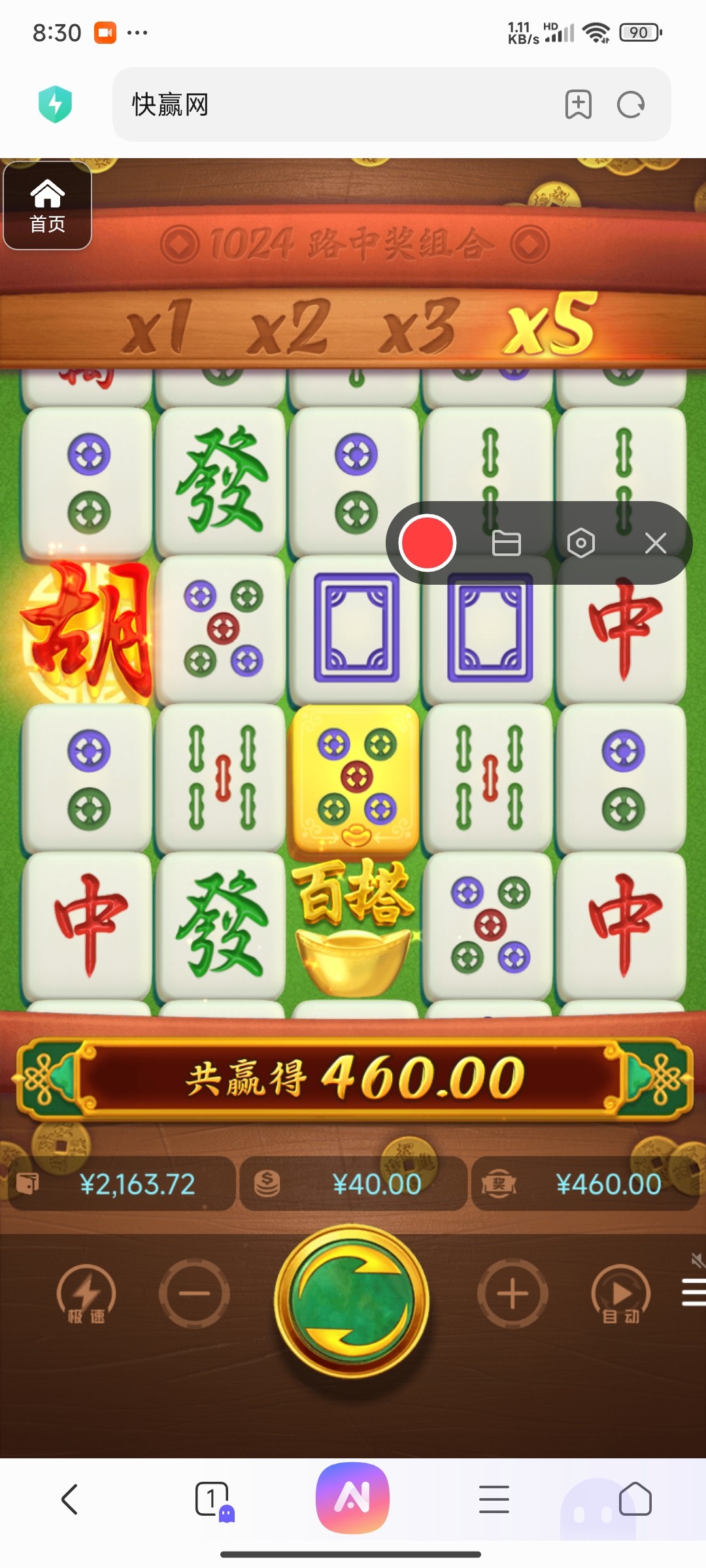 评论图片-博彩新闻-博彩策略-博彩论坛