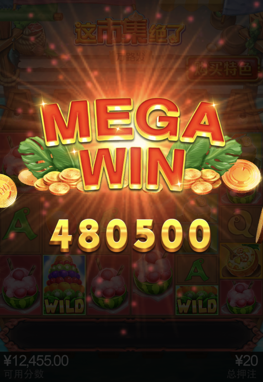 评论图片-博彩新闻-博彩策略-博彩论坛