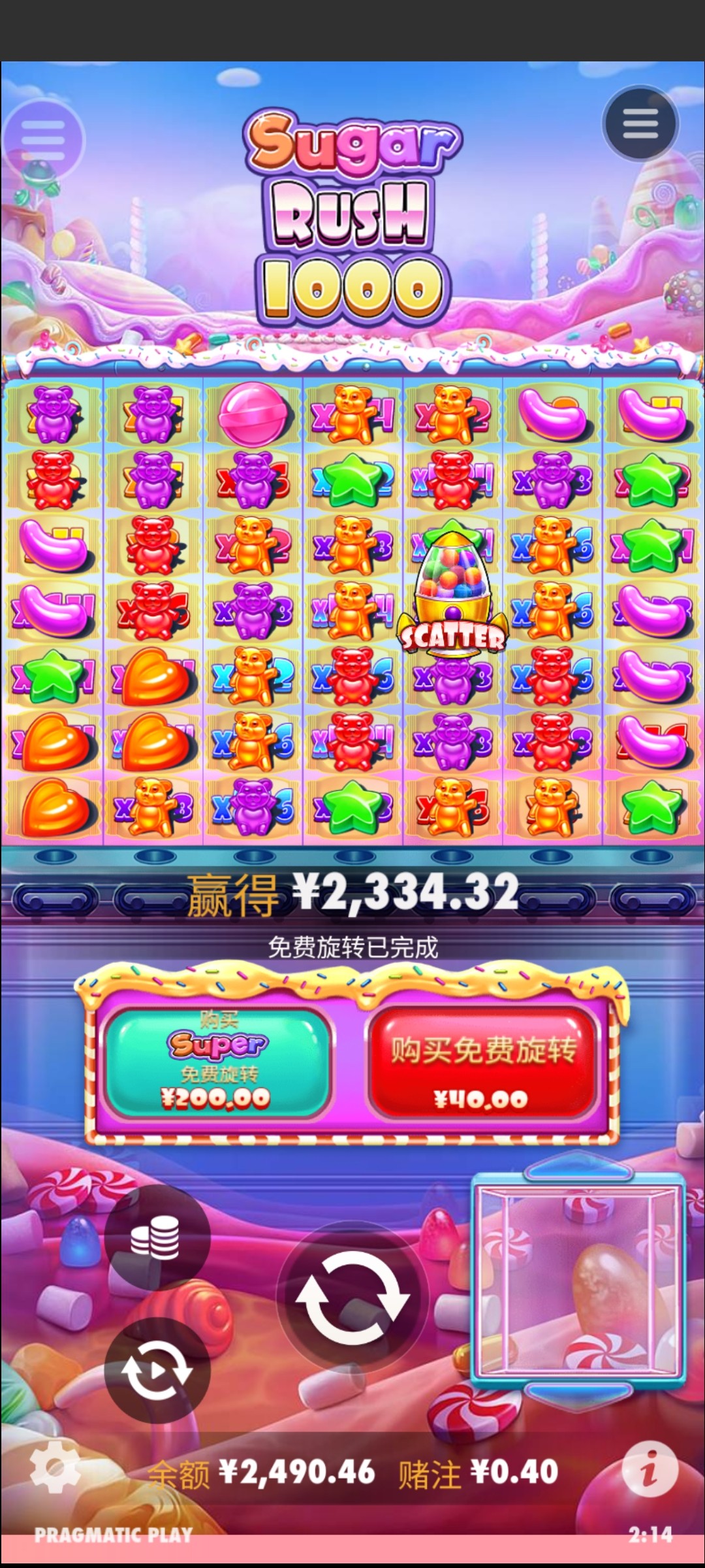 评论图片-博彩新闻-博彩策略-博彩论坛