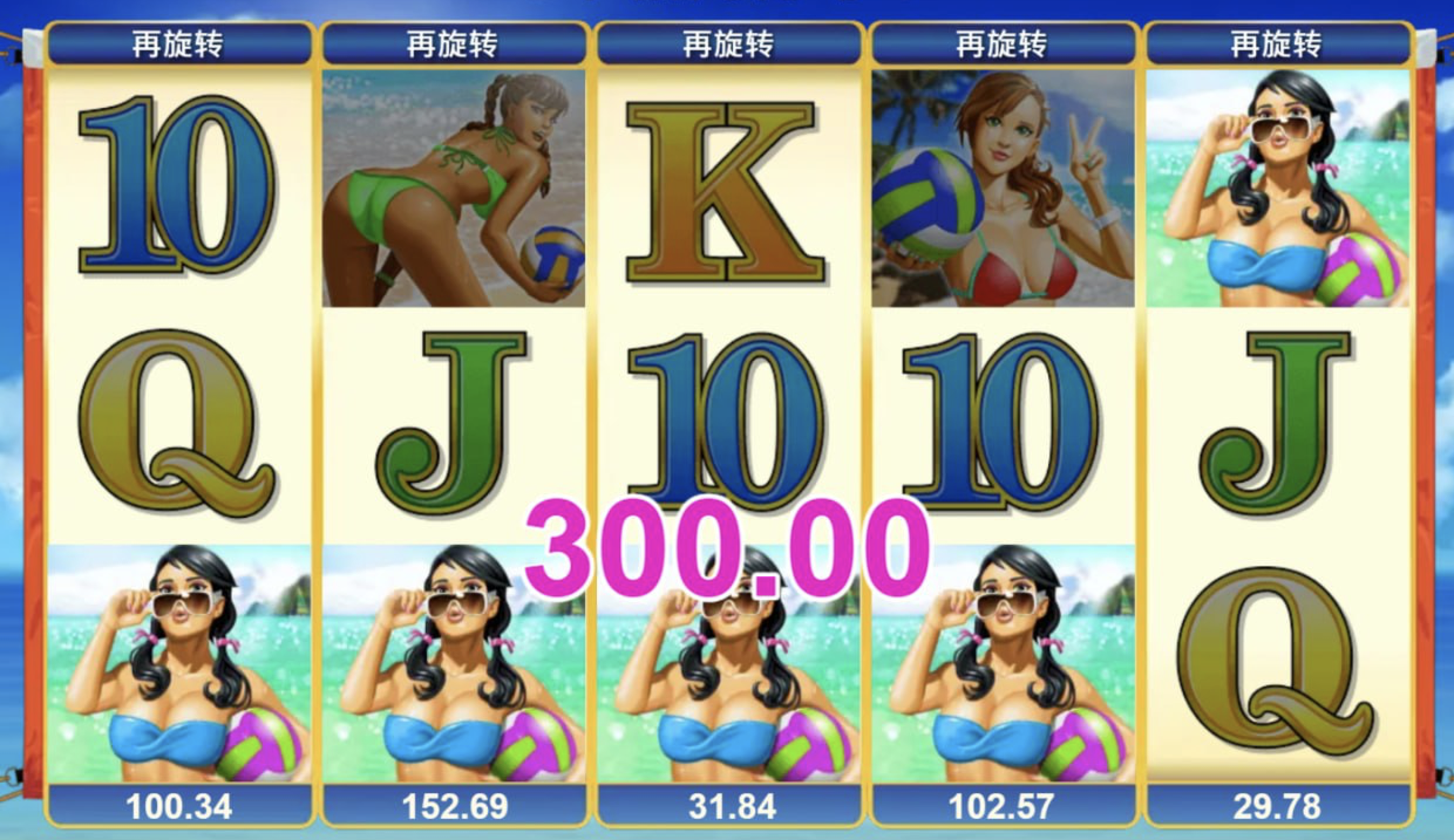 评论图片-博彩新闻-博彩策略-博彩论坛