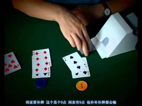 骰宝注码管理：赢了也能输光的陷阱-博彩新闻-博彩策略-博彩论坛