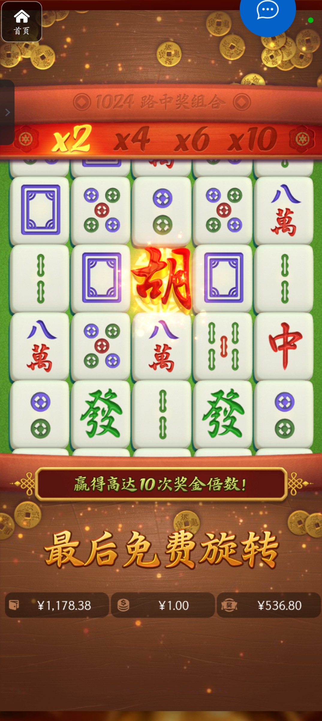 评论图片-博彩新闻-博彩策略-博彩论坛