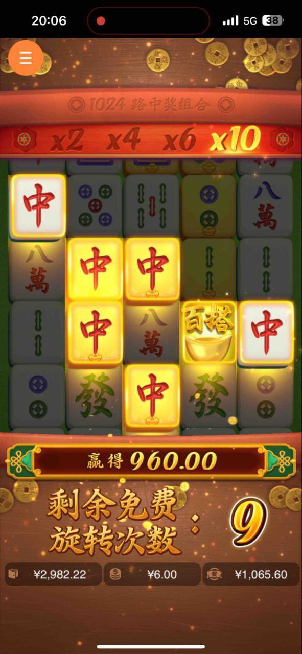 评论图片-博彩新闻-博彩策略-博彩论坛