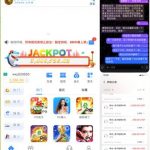 黑平台曝光  金手指娱乐城-博彩新闻-博彩策略-博彩论坛