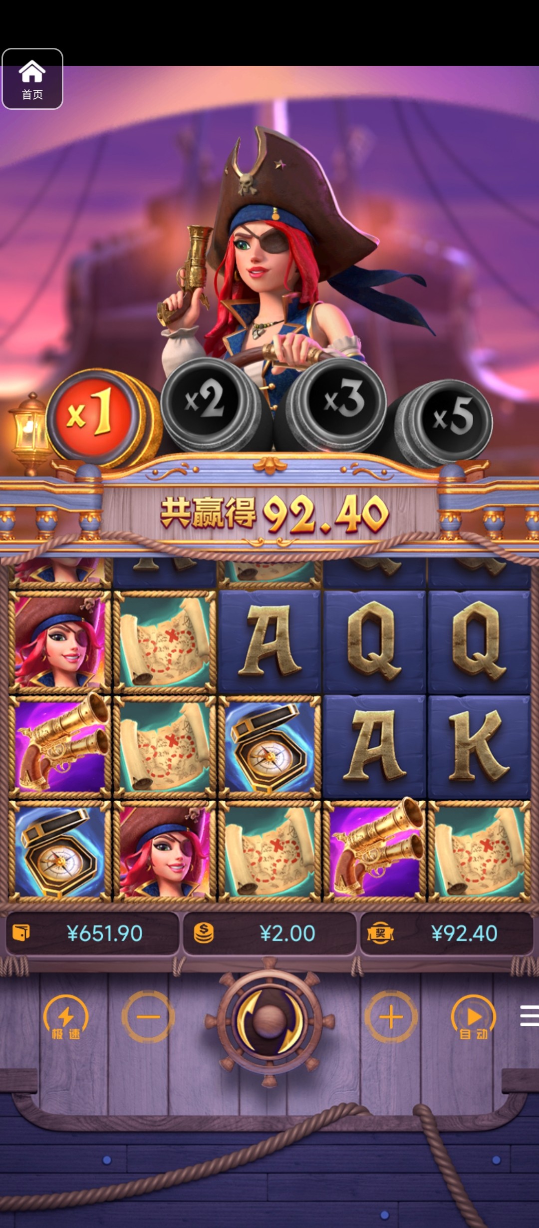 评论图片-博彩新闻-博彩策略-博彩论坛