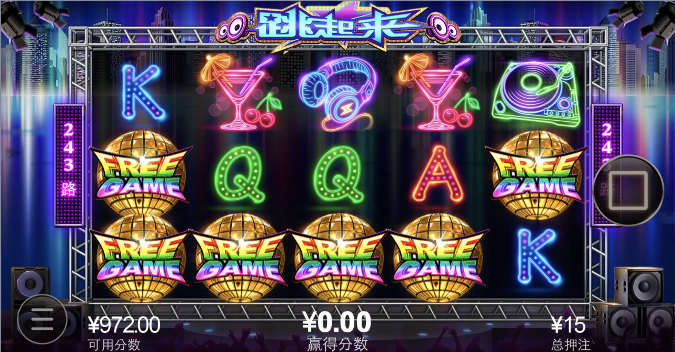 评论图片-博彩新闻-博彩策略-博彩论坛