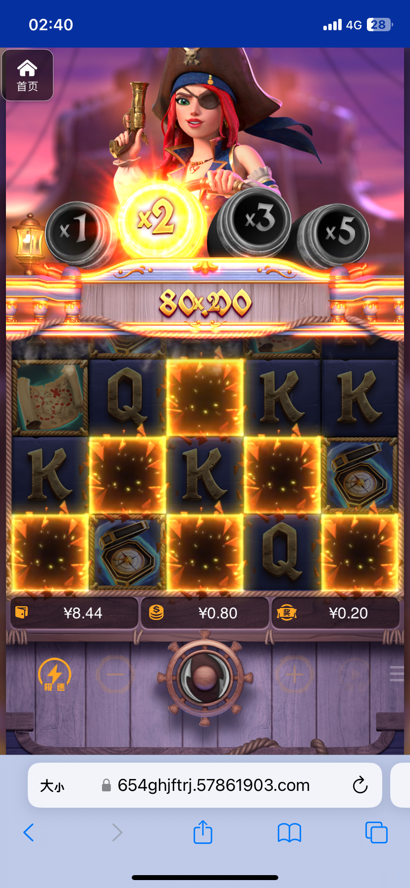 评论图片-博彩新闻-博彩策略-博彩论坛