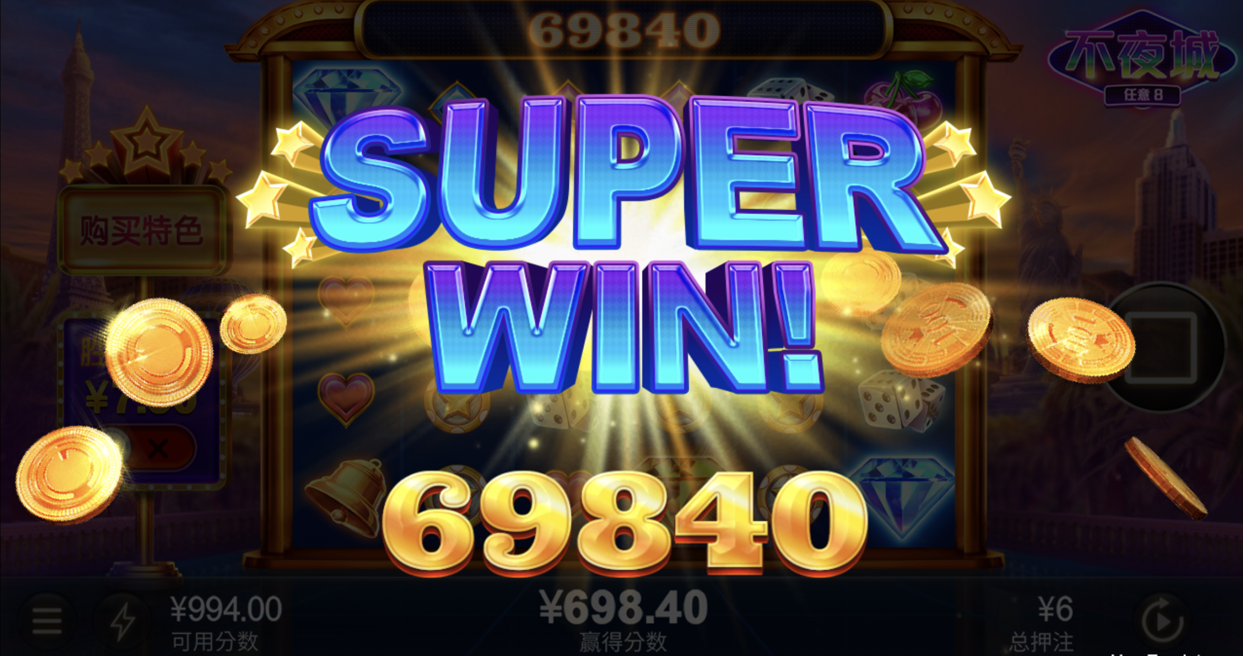 评论图片-博彩新闻-博彩策略-博彩论坛