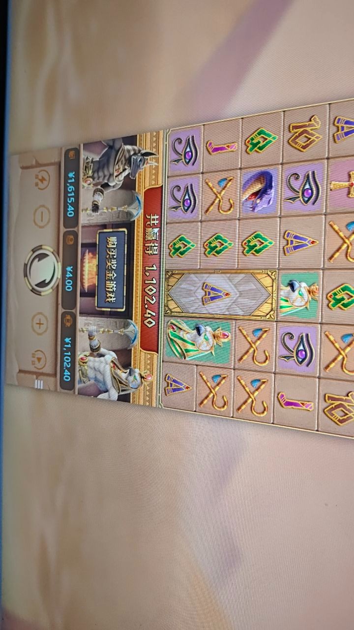 评论图片-博彩新闻-博彩策略-博彩论坛