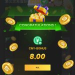 【乐天娱乐】注册签到彩金-博彩新闻-博彩策略-博彩论坛