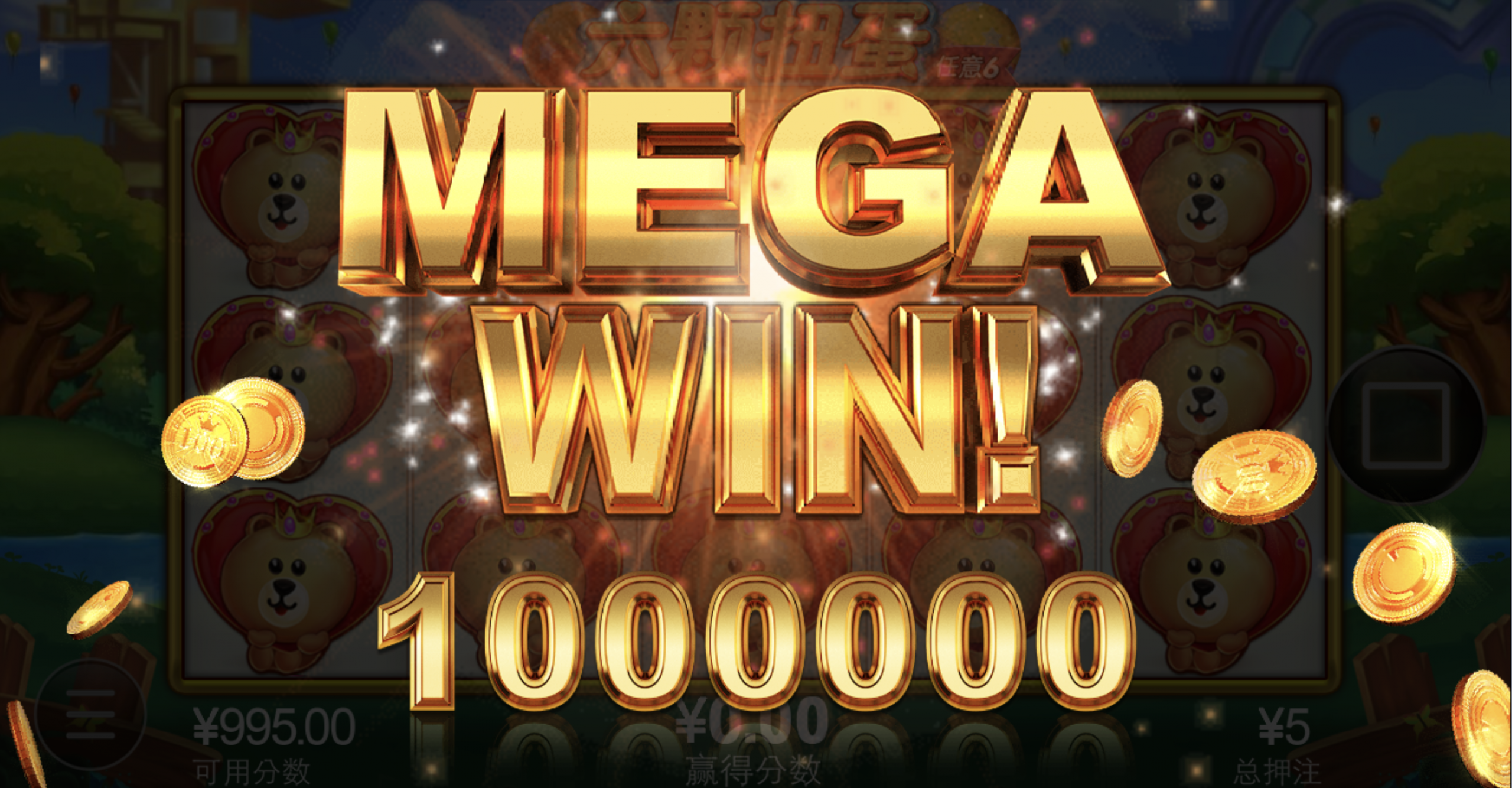 评论图片-博彩新闻-博彩策略-博彩论坛