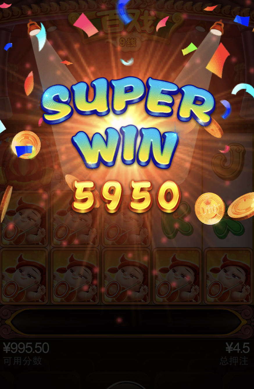 评论图片-博彩新闻-博彩策略-博彩论坛