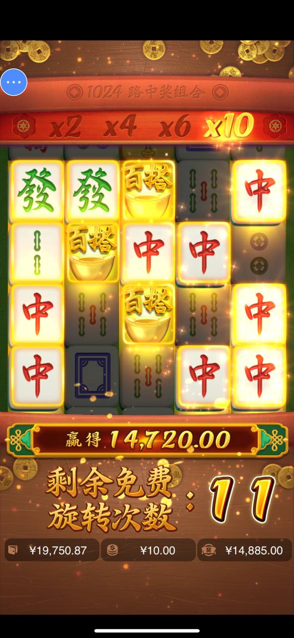 评论图片-博彩新闻-博彩策略-博彩论坛