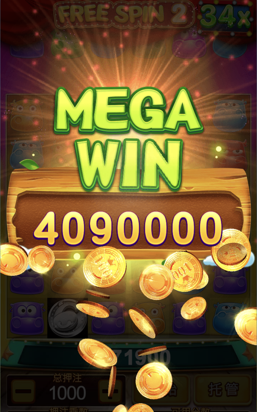 评论图片-博彩新闻-博彩策略-博彩论坛