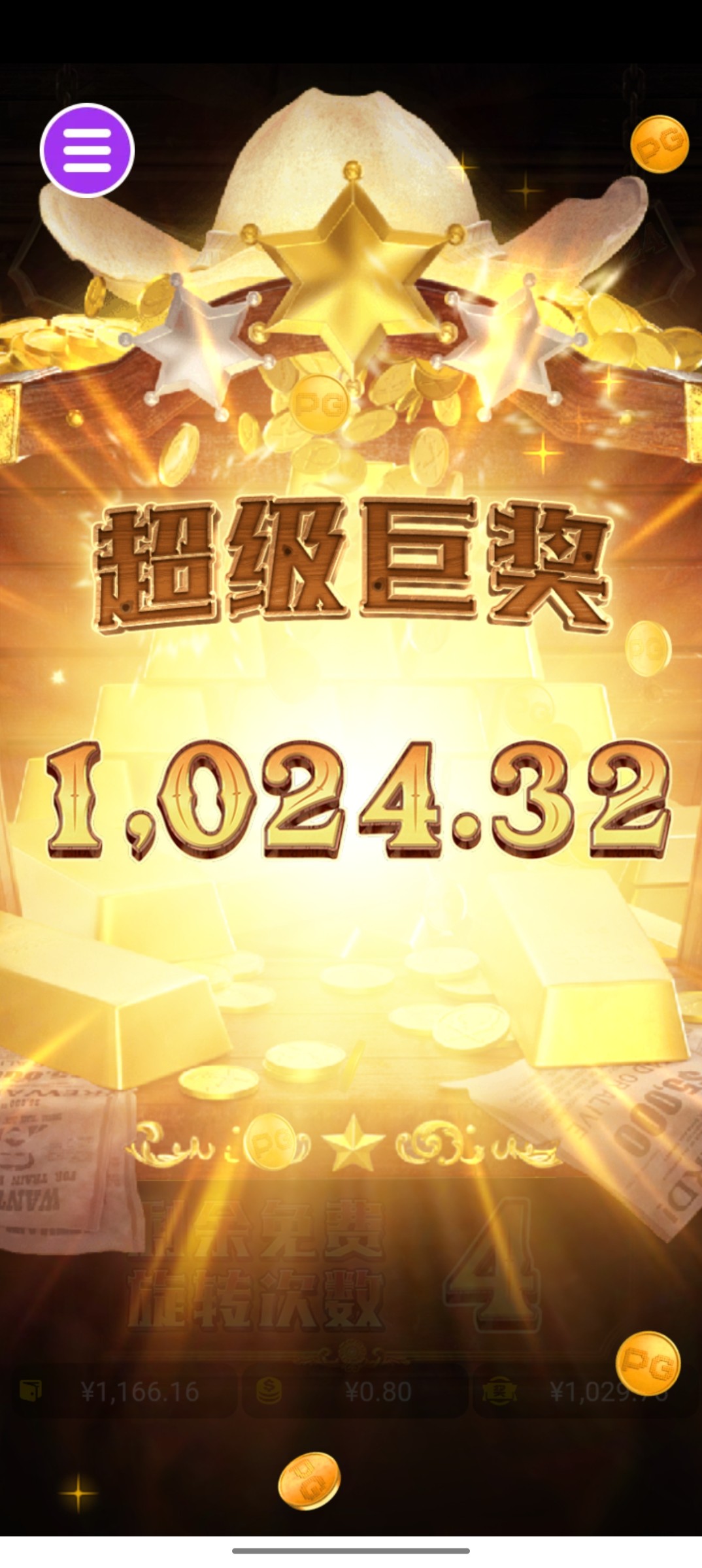 评论图片-博彩新闻-博彩策略-博彩论坛