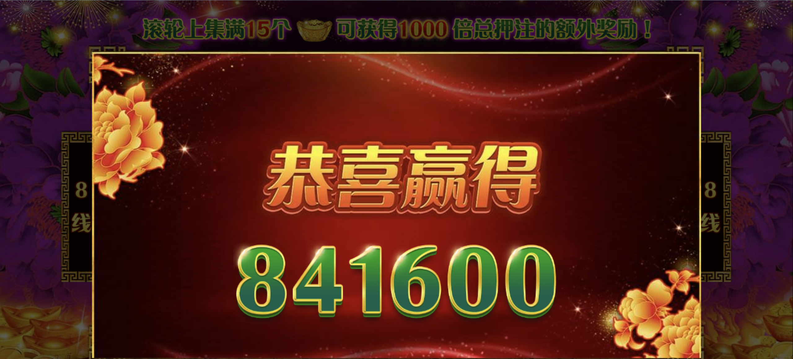 评论图片-博彩新闻-博彩策略-博彩论坛