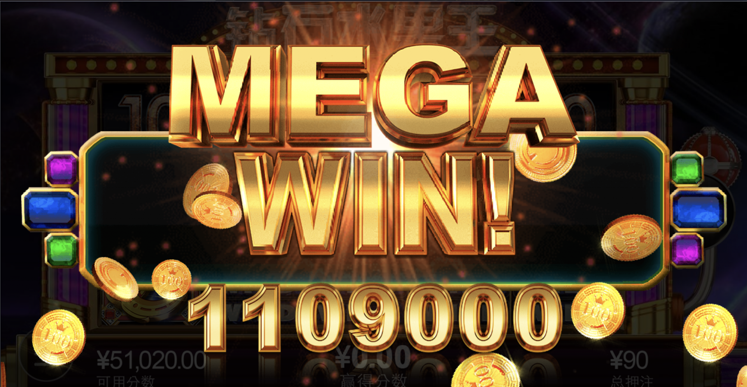 评论图片-博彩新闻-博彩策略-博彩论坛