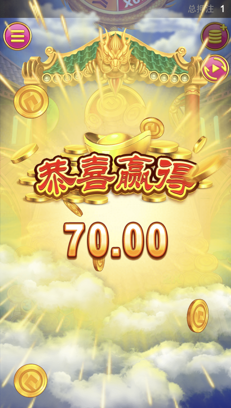 评论图片-博彩新闻-博彩策略-博彩论坛