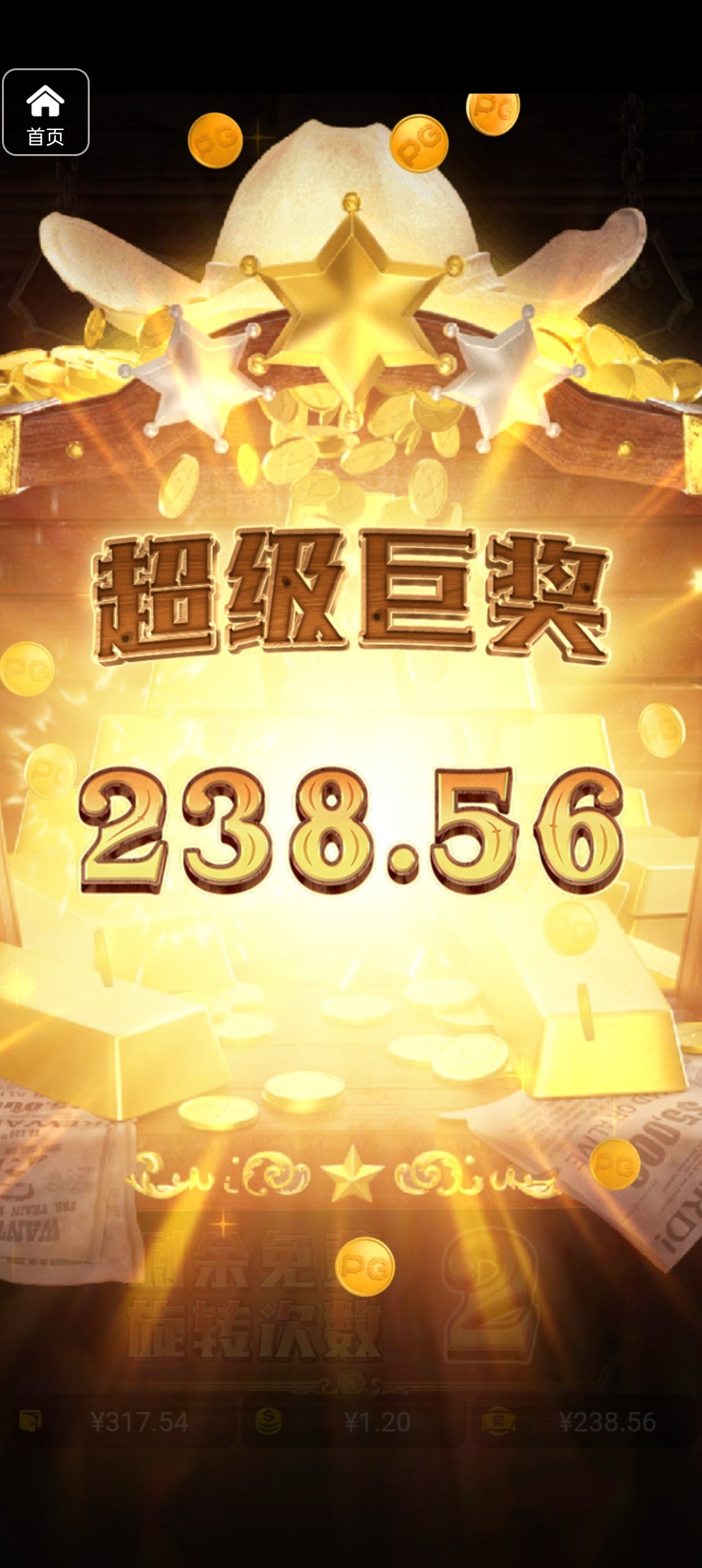 评论图片-博彩新闻-博彩策略-博彩论坛