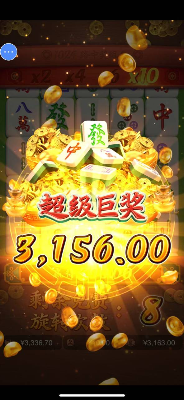 评论图片-博彩新闻-博彩策略-博彩论坛