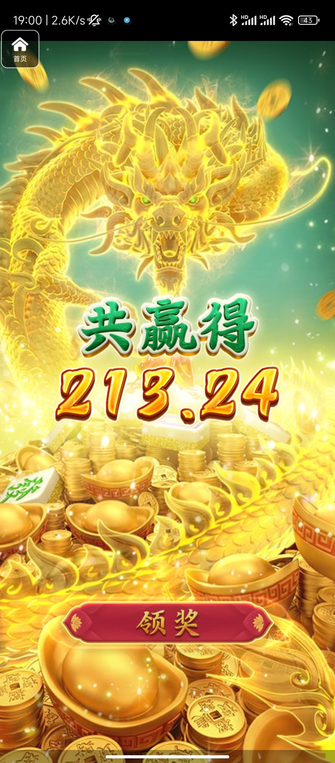 评论图片-博彩新闻-博彩策略-博彩论坛