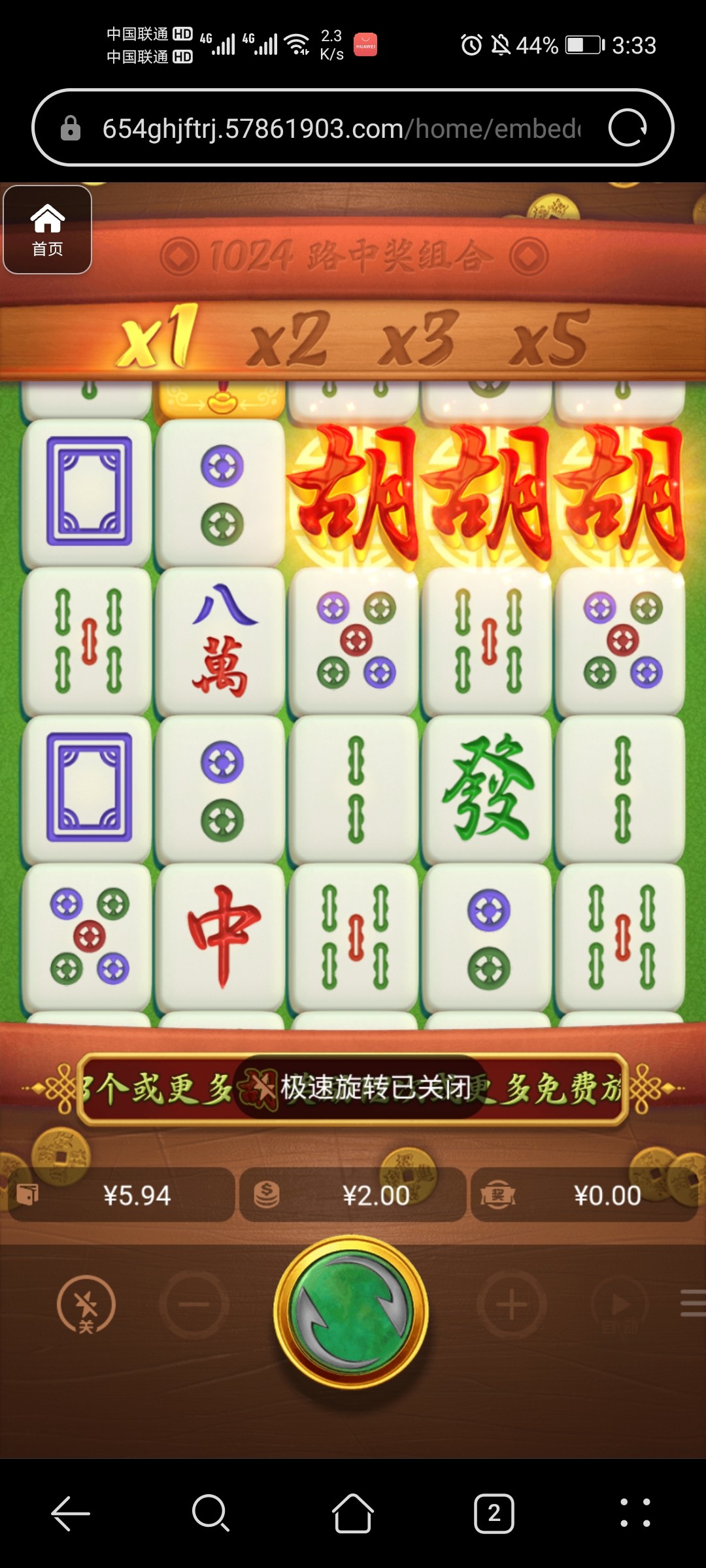 评论图片-博彩新闻-博彩策略-博彩论坛