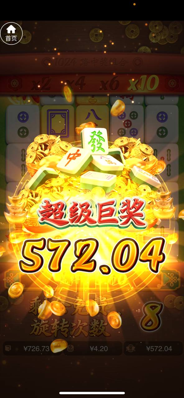 评论图片-博彩新闻-博彩策略-博彩论坛