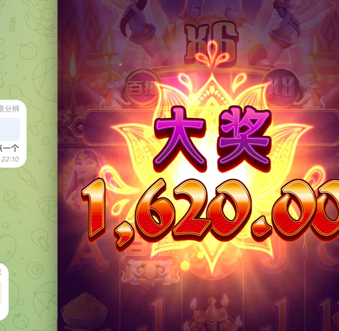 评论图片-博彩新闻-博彩策略-博彩论坛