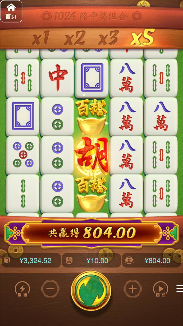 评论图片-博彩新闻-博彩策略-博彩论坛