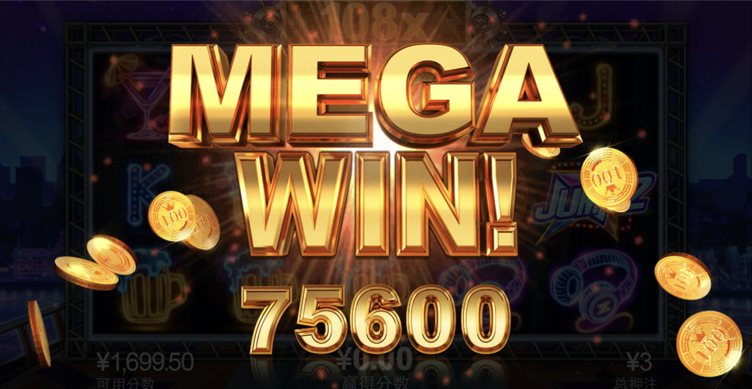 评论图片-博彩新闻-博彩策略-博彩论坛