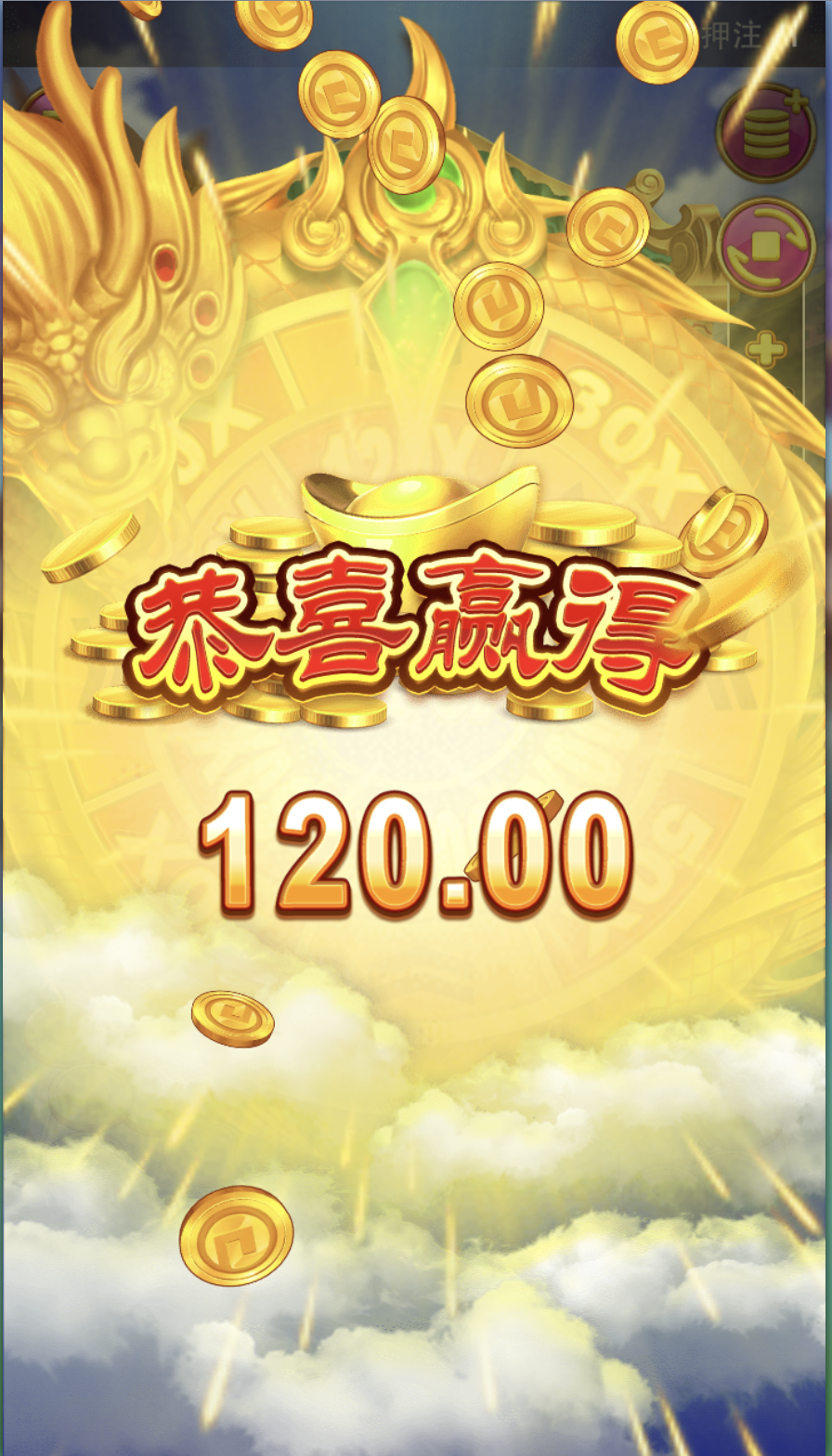 评论图片-博彩新闻-博彩策略-博彩论坛