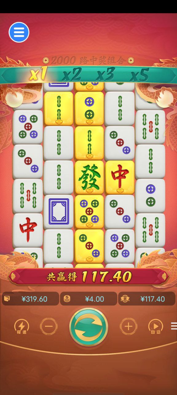 评论图片-博彩新闻-博彩策略-博彩论坛