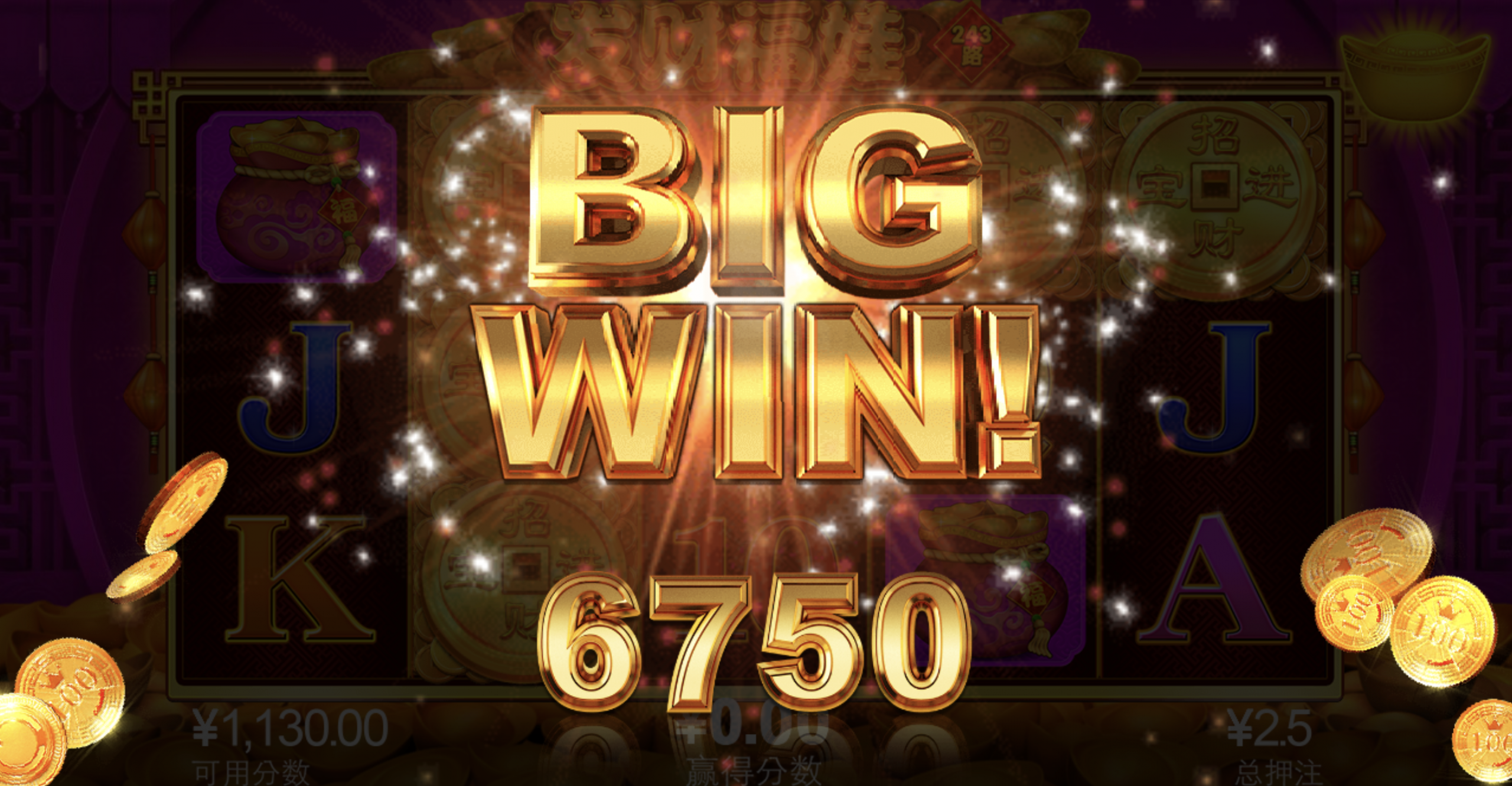 评论图片-博彩新闻-博彩策略-博彩论坛