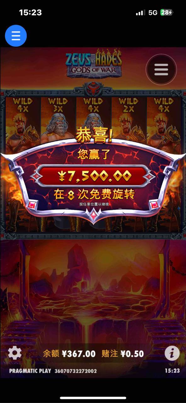 评论图片-博彩新闻-博彩策略-博彩论坛