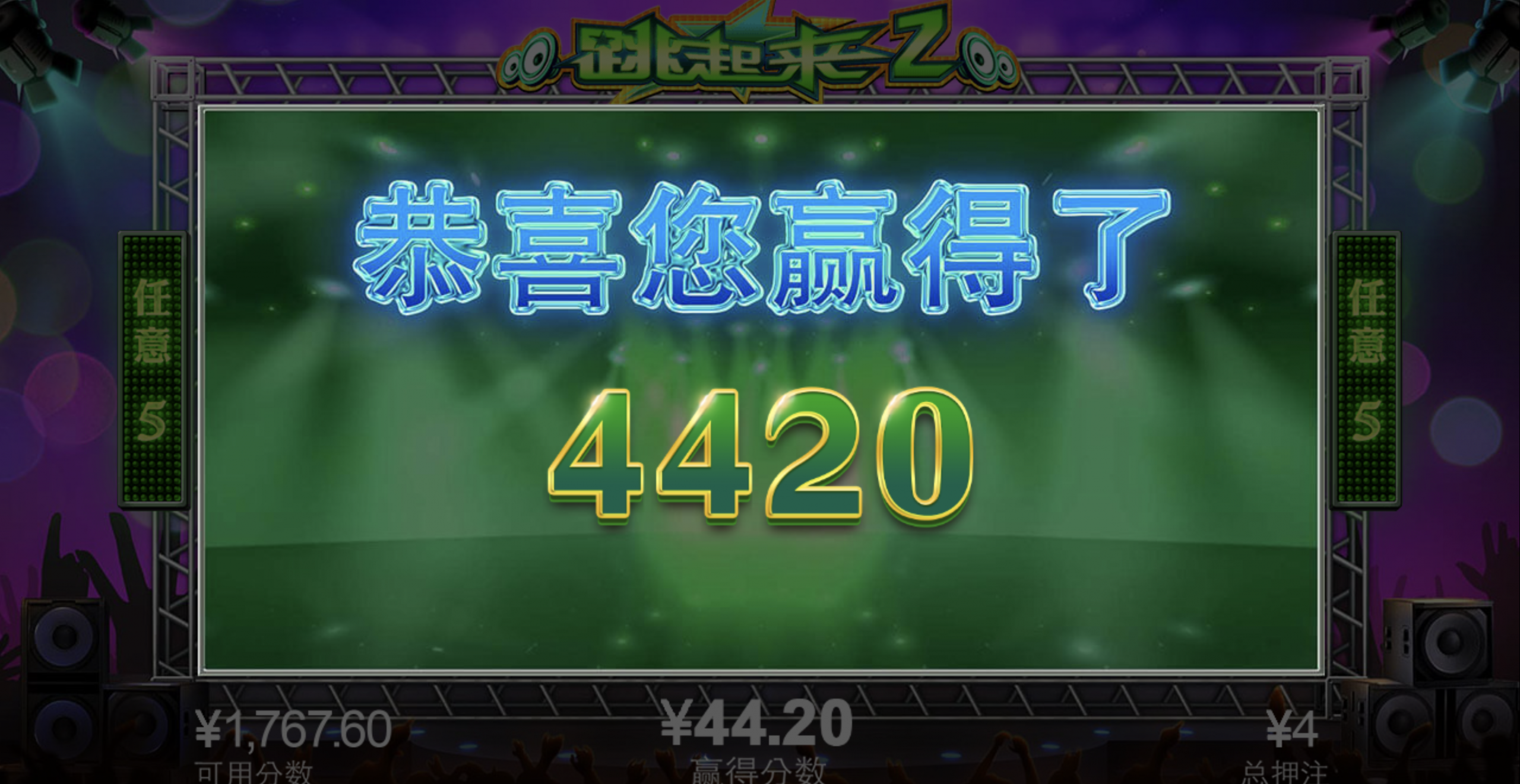 评论图片-博彩新闻-博彩策略-博彩论坛