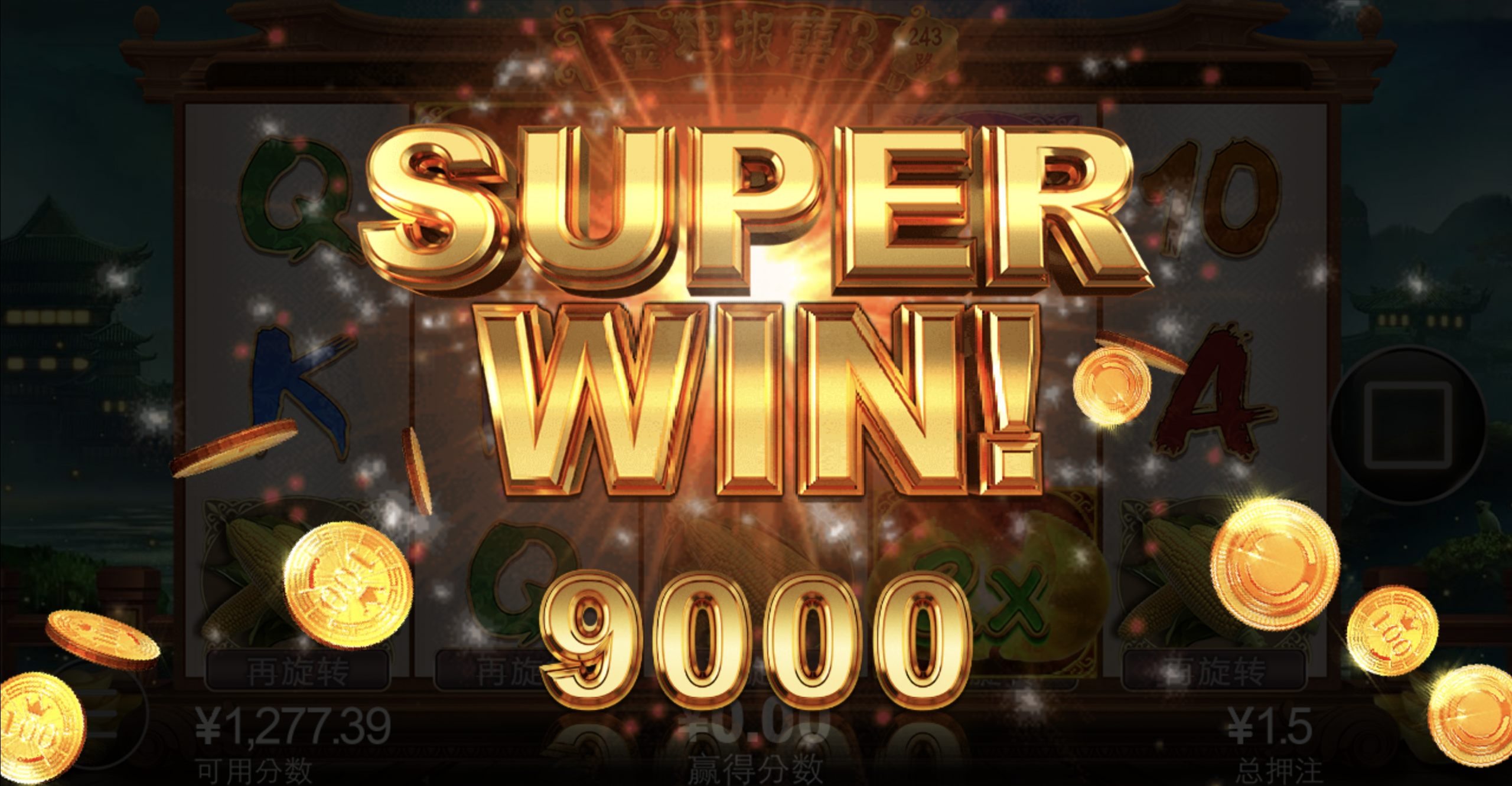 评论图片-博彩新闻-博彩策略-博彩论坛