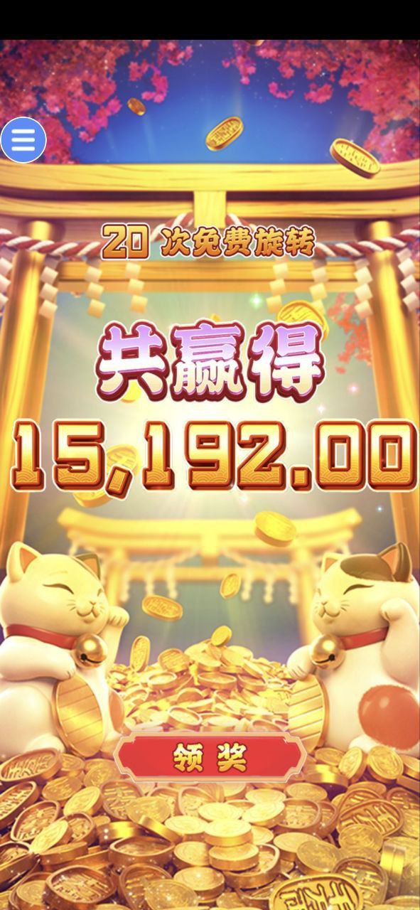 评论图片-博彩新闻-博彩策略-博彩论坛