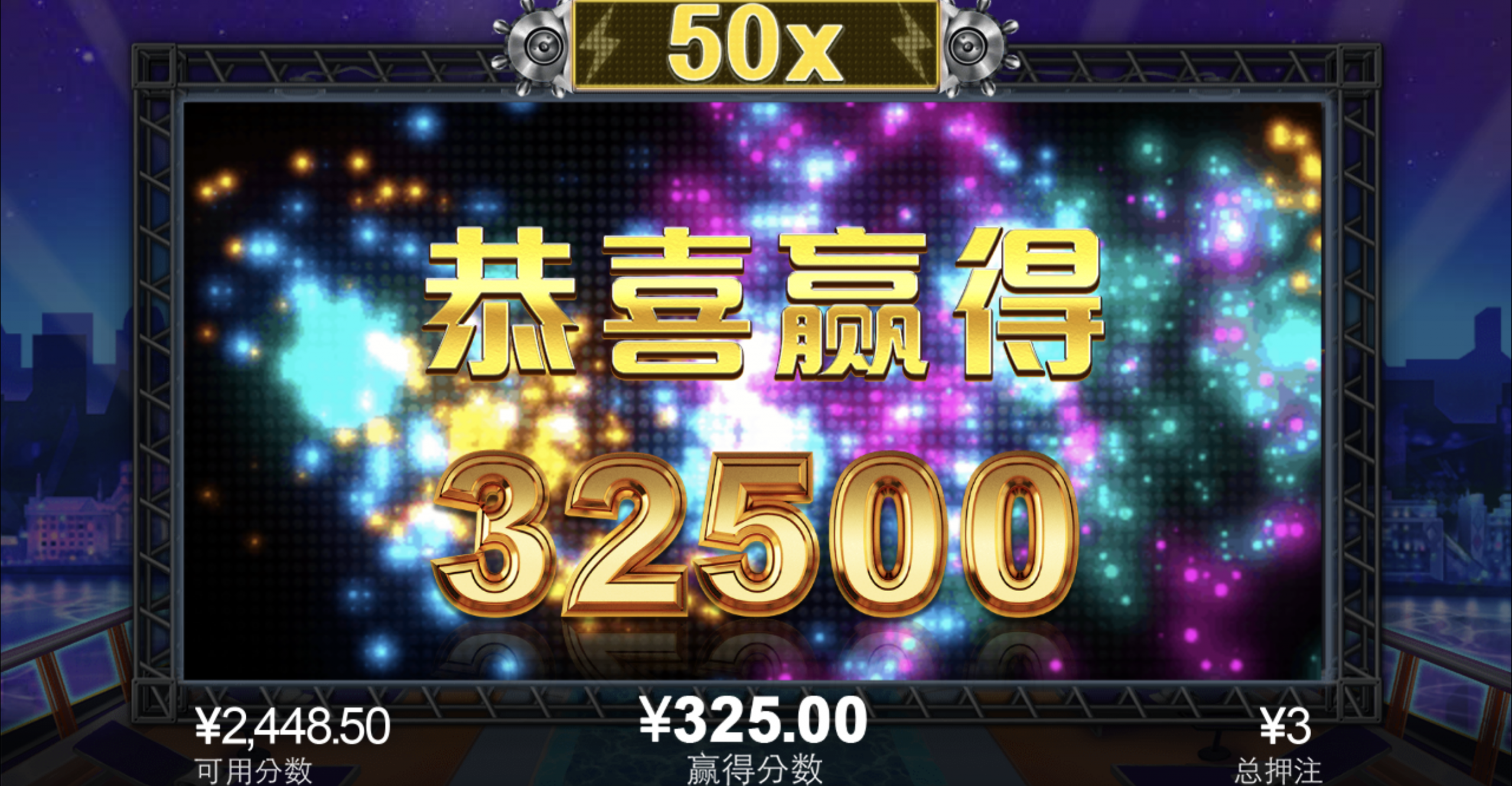 评论图片-博彩新闻-博彩策略-博彩论坛