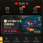 【新濠天地】特邀18彩金-博彩新闻-博彩策略-博彩论坛