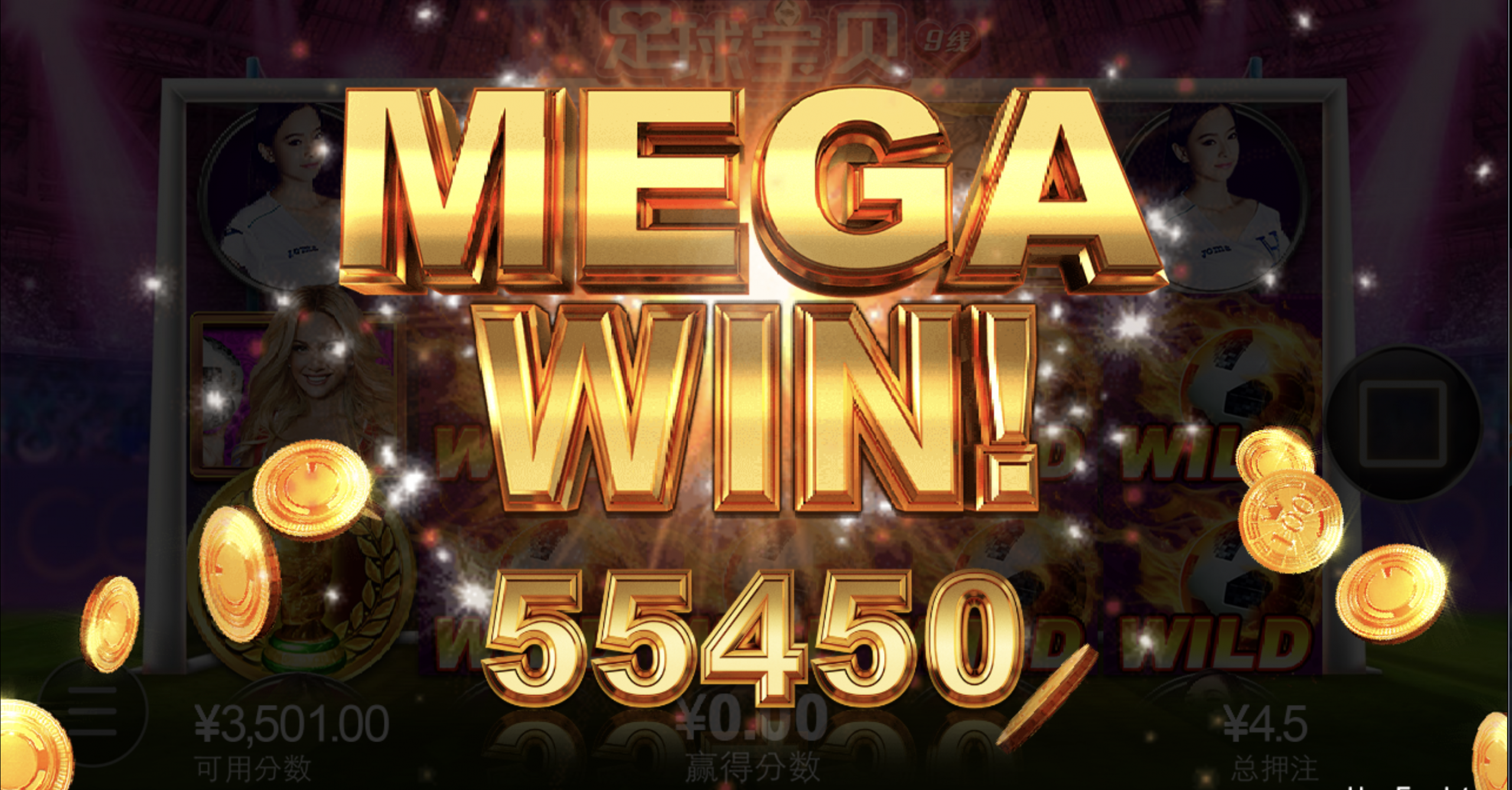 评论图片-博彩新闻-博彩策略-博彩论坛