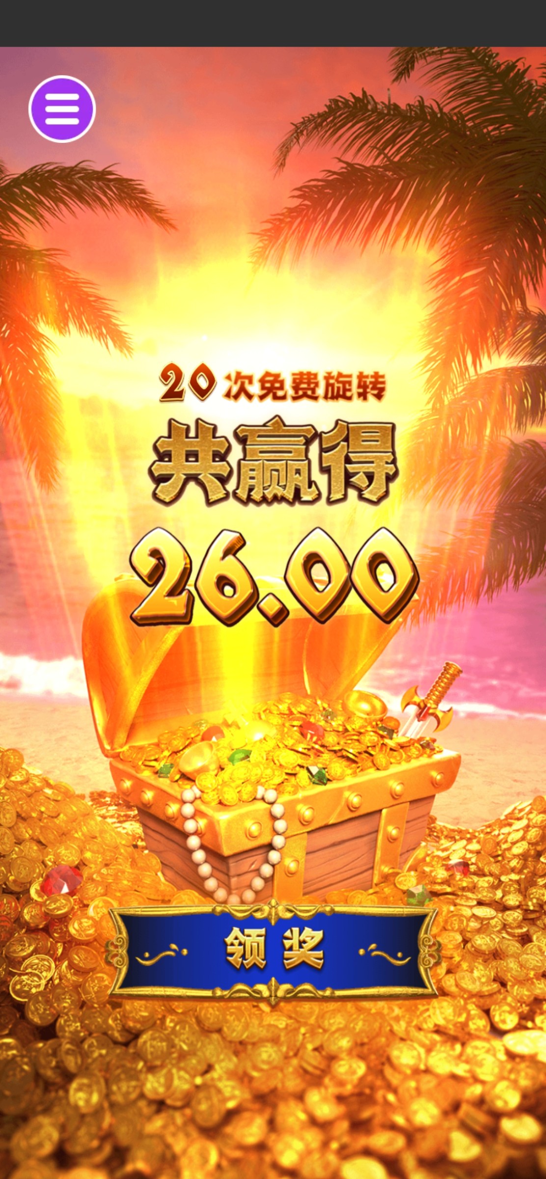 评论图片-博彩新闻-博彩策略-博彩论坛